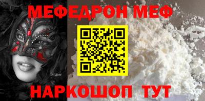 метадон Тула