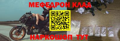 наркотики Туймазы