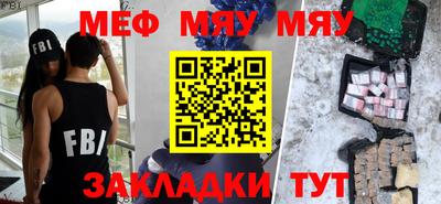 метадон Тула