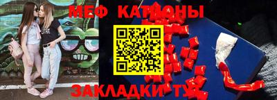 хмурый Тулун