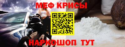 метадон Тула