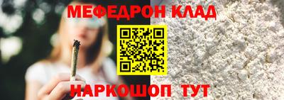 метадон Тула