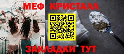 хмурый Тулун