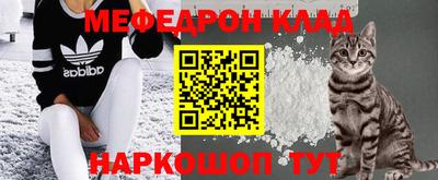 наркотики Туймазы