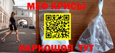 хмурый Тулун