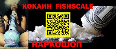 наркотики Туймазы