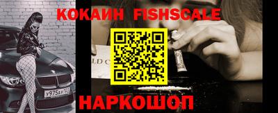 наркотики Туймазы
