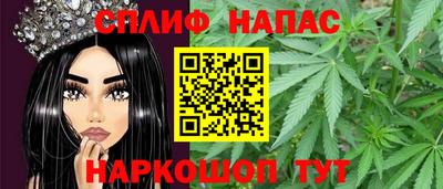хмурый Тулун