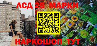 хмурый Тулун