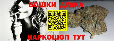 метадон Тула