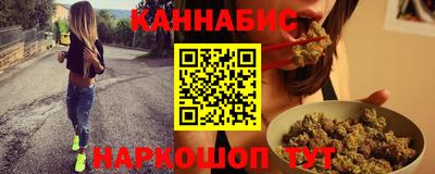 метадон Тула