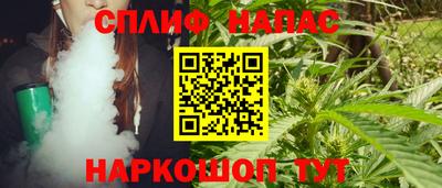 хмурый Тулун