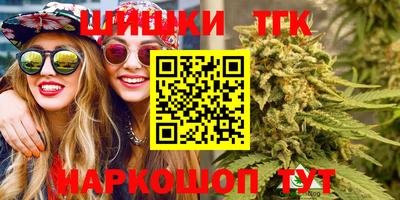 хмурый Тулун