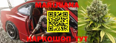 метадон Тула