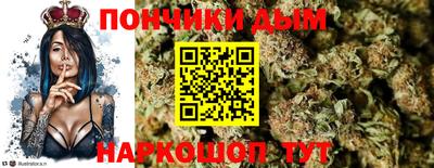 хмурый Тулун