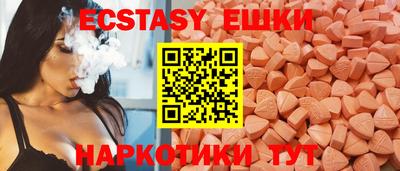 наркотики Туймазы