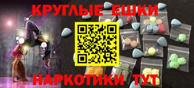 хмурый Тулун
