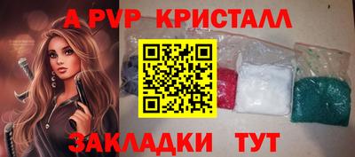 метадон Тула