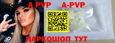 наркотики Туймазы