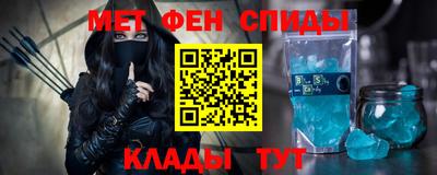 метадон Тула