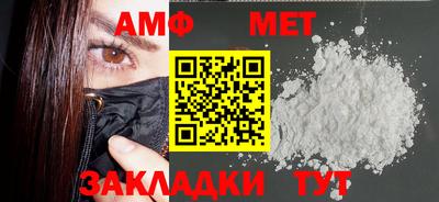 хмурый Тулун