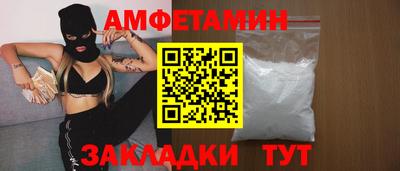 метадон Тула