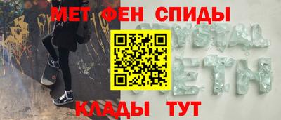наркотики Туймазы