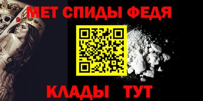 хмурый Тулун