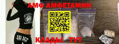 хмурый Тулун