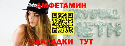 хмурый Тулун