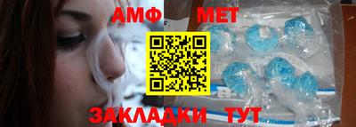 хмурый Тулун