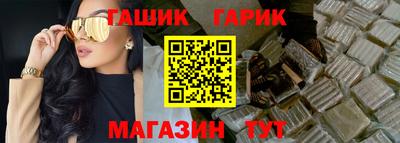 наркотики Туймазы