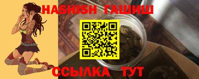 mdma Усть-Джегута