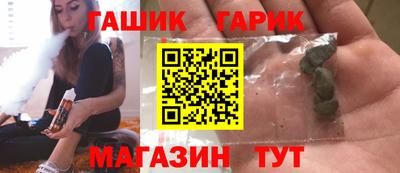 наркотики Туймазы