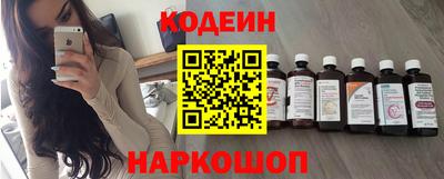 хмурый Тулун