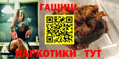 наркотики Туймазы