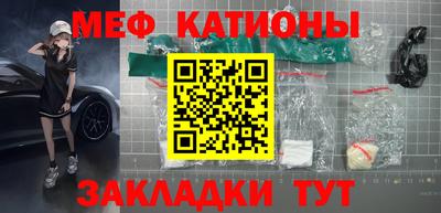 метадон Тула