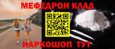 наркотики Туймазы