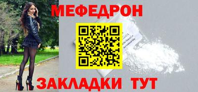 метадон Тула