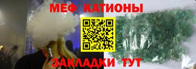 наркотики Туймазы