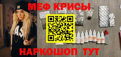 наркотики Туймазы